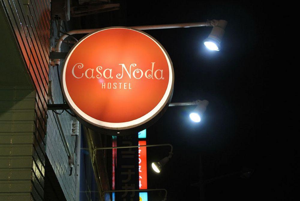 Hostel Casa Noda Nagasaki Ngoại thất bức ảnh