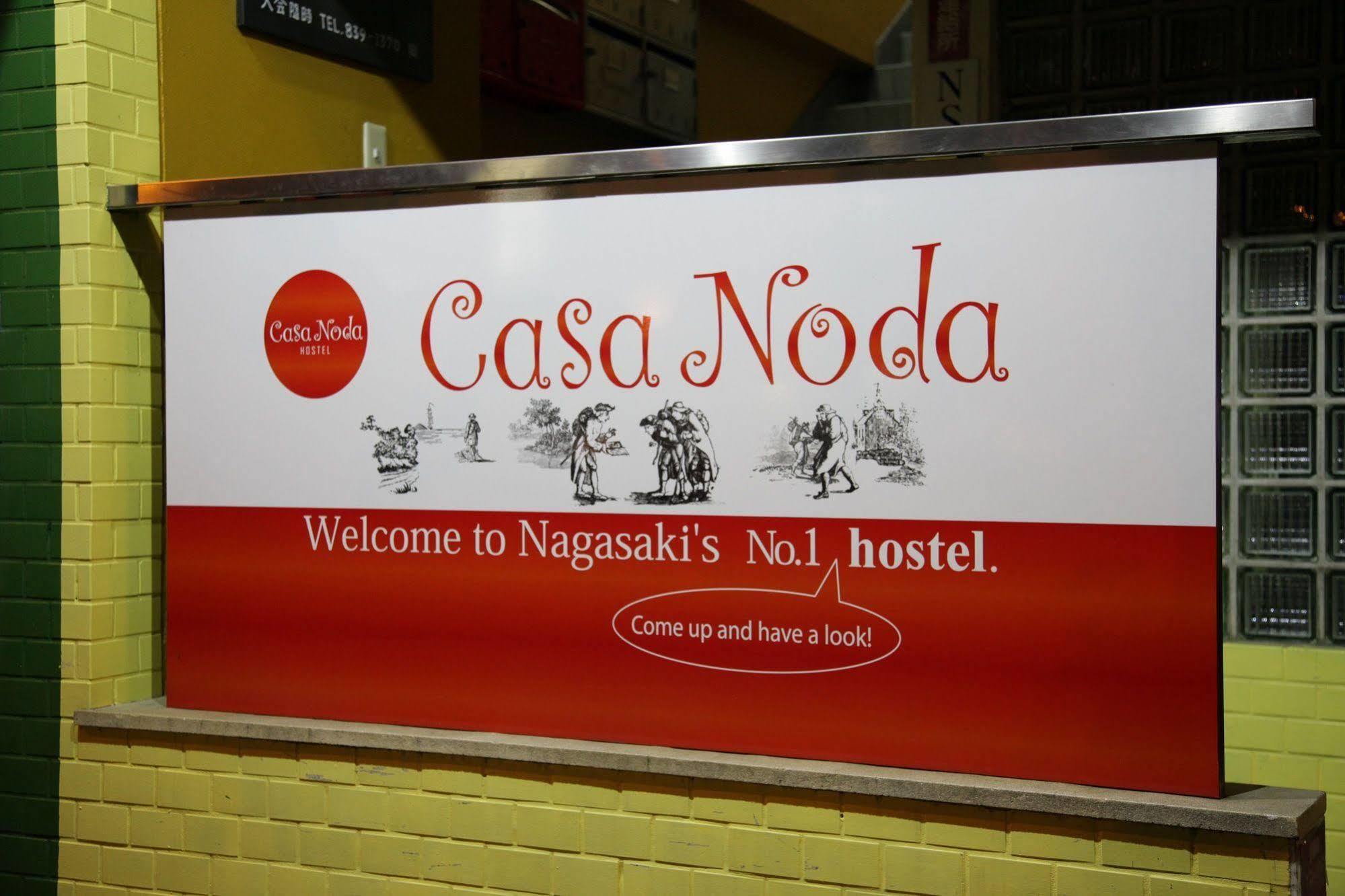 Hostel Casa Noda Nagasaki Ngoại thất bức ảnh